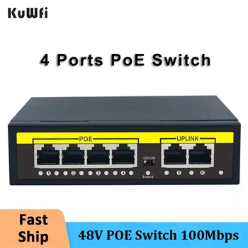KuWFi 48 В POE Коммутатор 100 Мбит/с Коммутатор Ethernet С 4 портами POE Для IP-камеры/Беспроводной точки доступа/WiFi Маршрутизатора 10/100/100 М Smart Switch