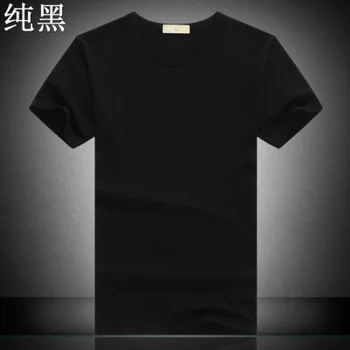 LI1148-35.81 Дизайн кроя, приталенная мужская футболка Soild, Топы, футболки, Бразильская футболка с коротким рукавом для мужчин