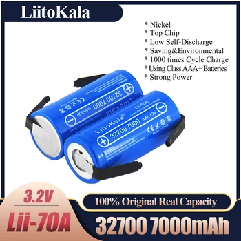 LiitoKala 3,2 V 32700 7000mAh Lii-70A LiFePO4 Аккумулятор 35A Непрерывного Разряда Максимальная 55A Батарея Высокой Мощности + Никелевые листы
