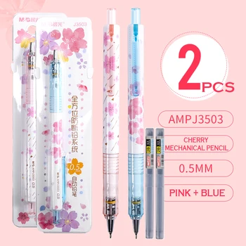 M & G 0,5 мм, набор механических карандашей Lovely Fresh Cherry Sakura, студенческий автоматический карандаш, Школьные канцелярские принадлежности