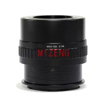 m42-N/Z макро Фокусирующая Геликоидальная переходная кольцевая трубка для объектива m42 к полнокадровой камере nikon Z z5 Z6 Z7 Z9 Z50 z6II z7II Z fc
