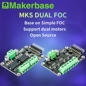 Makerbase SimpleFOC Двойной Бесщеточный сервопривод Micro FOC 3.1 с контуром тока для двигателя BLDC Совместим с ESP32