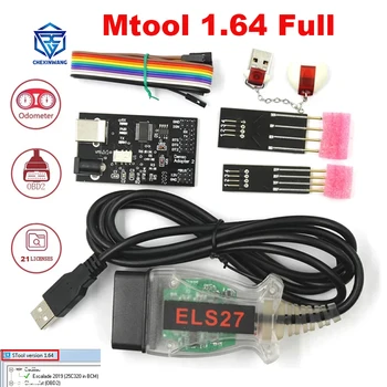 MTool V1.64 Программное обеспечение для корректировки пробега Ключ Els27 Кабель Denso Pin Wire Кабель Denso Адаптер Инструмент Для Регулировки пробега