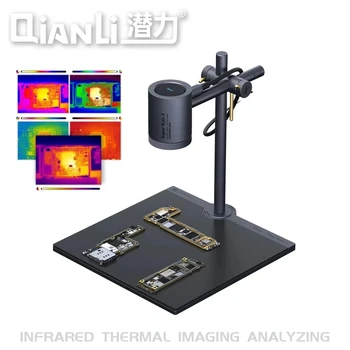 Qianli Toolplus Supercam X 3D Инфракрасная тепловизионная камера для проверки электрооборудования Материнской платы телефона, обнаружения неисправностей печатных плат
