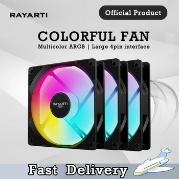 Rayarti 120 мм RGB Охлаждающий кулер для ПК Корпус компьютера Вентилятор светодиодный 4PIN