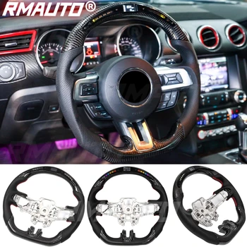 RMAUTO Настоящее рулевое колесо из углеродного волокна, светодиодные RGB переключающие огни, дисплей, гоночная модификация, замена для Ford Mustang 2015-2022