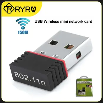 RYRA 150M Мини USB WiFi Ключ 802.11 B/G/N Беспроводной сетевой адаптер USB2.0 WiFi приемник для портативных ПК