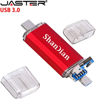 SHANDIAN 128 ГБ OTG 3 В 1 64 ГБ USB флэш-накопители USB 3.0 и Type-C и микро-флешки 16 ГБ Флеш-накопитель 32 ГБ Бесплатный Пользовательский логотип 8 ГБ 4 ГБ