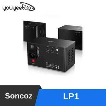 Soncoz LP1 Сверхнизкий линейный источник питания по индивидуальному заказу HIFI Тороидальный трансформатор 5 TPS7A4700 Аудио линейный источник питания 5 В/12 В/15 В