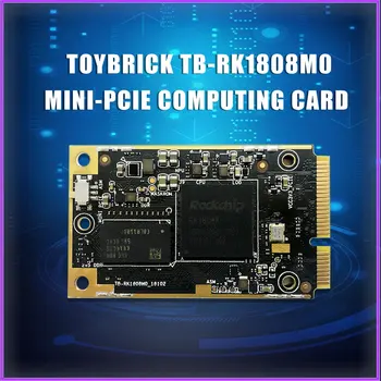 TB-RK1808M0 Mini-PCIe нейросетевая вычислительная карта AI искусственный интеллект