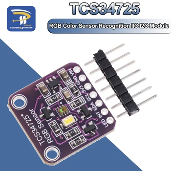 TCS34725 Маломощный ИК-блокирующий фильтр RGB-датчик распознавания цвета Diy Kit Электронная печатная плата для программируемого Arduino