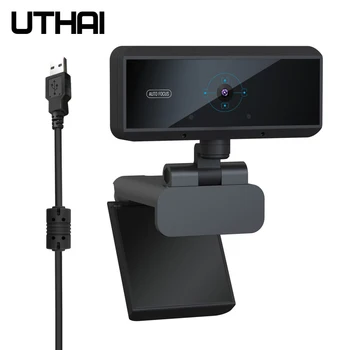 UTHAI Новая компьютерная камера с автофокусом высокой четкости 1080P и встроенным микрофоном с шумоподавлением совместима с USB2.0, 3.0