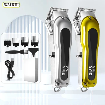 WAIKIL Профессиональный Металлический Беспроводной светодиодный Электрический Триммер для стрижки волос, перезаряжаемая машинка для стрижки волос для мужчин USB