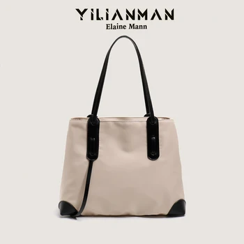 YILIANMAN Женская сумка оригинальная сумка большой емкости женская универсальная сумка на одно плечо подмышечная сумка для поездок на работу сумка-тоут сумочка