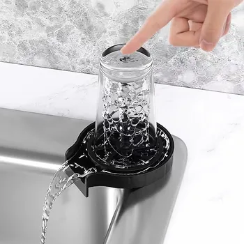Автоматический кран для мытья чашек, ополаскиватель стекла для кухонной раковины, Аксессуары для мытья стекла