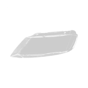 Автомобильная левая фара, абажур, Прозрачная крышка объектива, крышка фары для VW Phaeton 2004-2010
