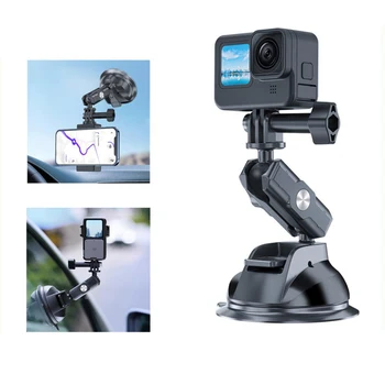 Автомобильный держатель экшн-камеры для телефона, присоска, регулируемый на 360 Градусов, Стандартный адаптер 1/4 для экшн-смартфона GoPro Insta360 DJI