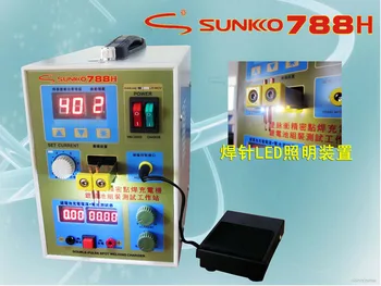 Аккумулятор SUNKKO 788H Для точечной сварки Сварочный аппарат для точечной сварки двойной импульсной точностью Тест Литиевой батареи Зарядка аккумулятора