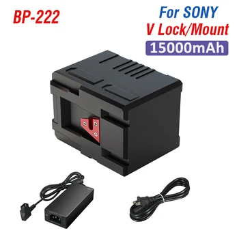 Аккумуляторная батарея PALO 15000mAh V Lock /Mount 222Wh + зарядное устройство D-Tap Для цифровых кинокамер SONY HDCAM, XDCAM, PMW-EX330L
