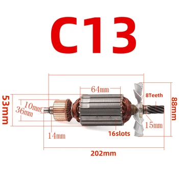 Аксессуары для ротора переменного тока 220-240 В для Hitachi C13 CC13 для циркулярной пилы, Якорь Якоря ротора