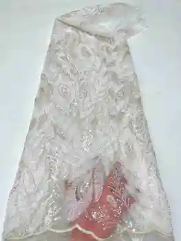 Африканская кружевная ткань с блестками, роскошная французская нигерийская кружевная ткань с сеткой из бисера, Высококачественный материал для пошива свадебного платья в Дубае