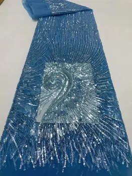 Африканская Кружевная Ткань с блестками, вышитая бисером, Высококачественная французская Тюлевая Кружевная Ткань с вышивкой 2022 Года, Нигерийские кружевные ткани для Синей Свадьбы
