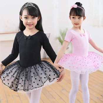 Балетное платье-пачка Для девочек, Детское Гимнастическое Трико с Фатиновой юбкой, Боди, Розовые Балетные костюмы 