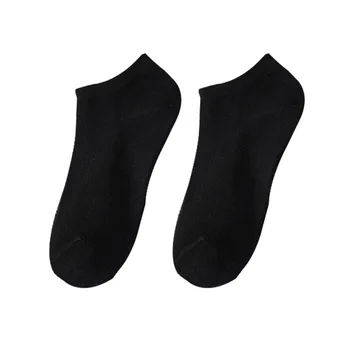 Белые носки, детские носки, весенне-осенние носки из чистого хлопка, Спортивные женские носки, средние носки, летние женские носки