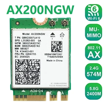 Беспроводная карта адаптера WiFi AX200 AX200NGW M.2 NGFF Bluetooth 5,0 Wifi 6 2,4 G/5G 802.11Ac/Ax