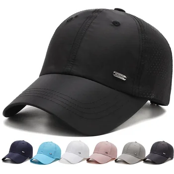 Быстросохнущая спортивная кепка Унисекс, солнцезащитная шляпа, Летняя кепка для улицы с защитой от ультрафиолета, Регулируемые шляпы для папы, бейсбольные кепки Унисекс для взрослых