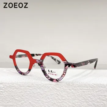 Винтажные круглые ацетатные оптические очки, очки для близорукости для женщин, оправы для очков для мужчин, подходят для рецептурных линз и серых линз