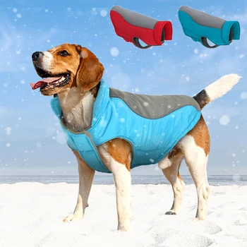 Водонепроницаемая одежда для собак, пальто, зимняя одежда для домашних животных, куртка для крупных собак, Светоотражающая теплая спортивная одежда для домашних животных, костюм