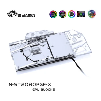 Водяной блок Bykski Используется для Zotac GeForce RTX 2080 AMP Extreme/PGF OC/Блок медного радиатора с полным покрытием/Поддержка RGB AURA SYNC