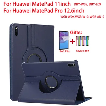 Вращающийся на 360 Градусов Чехол-подставка из Искусственной кожи Для Huawei MatePad Pro 12,6 WGR-W09 WGR-W19 WGR-AN19 Для MatePad 11 DBY-W09 DBY-L09