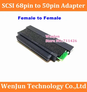 высококачественный новый конвертер SCSI 68pin в IDE 50pin HDD SCSI 68pin женский в 50pin женский адаптер для жесткого диска