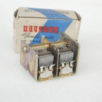 Двухкомпонентные конденсаторы переменного тока CB-2-365PF 711 с радиорегулировкой