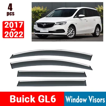 Для Buick GL6 2017-2022 Оконные Козырьки Защита От Дождя На Окнах, Дождевик, Дефлектор, Тент, Защитная Вентиляционная Решетка, Отделка Крышки
