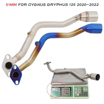 Для CYGNUS GRYPHUS 125 2020 2021 2022 BWS Мотоцикл Выхлопная труба Коллектор Передняя соединительная труба из нержавеющей стали