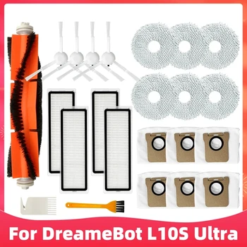 Для Dreame Bot L10S Ultra Робот Пылесос Запасные части И Аксессуары Основная щетка Боковая щетка Hepa Фильтр Тряпка для швабры