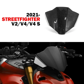 Для Ducati Streetfighter V4 S V2 Аксессуары Лобовое стекло мотоцикла 2021 2022 2023 Защита от дефлектора ветрового стекла из АБС-пластика
