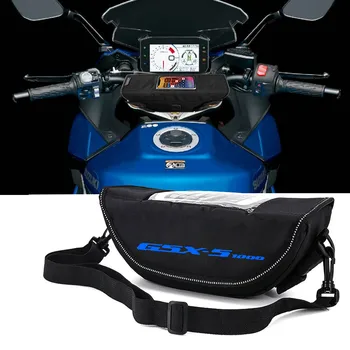 Для GSX-S1000 gsx-s1000 GSX gsx S1000 аксессуары для мотоциклов водонепроницаемая и пылезащитная сумка для хранения на руле, навигационная сумка