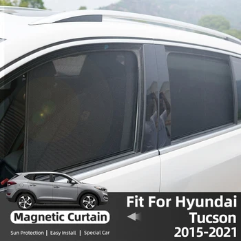 Для Hyundai Tucson TL 2016-2020 Автомобильный Солнцезащитный Козырек Магнитная Рамка Переднего Лобового Стекла Затемняющая Занавеска Заднее Боковое Окно Солнцезащитные Козырек
