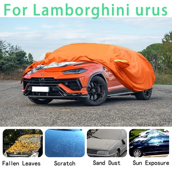 Для Lamborghini urus Водонепроницаемые автомобильные чехлы супер защита от солнца, пыли, дождя, автомобиля, защита от града, автозащита