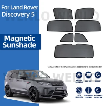Для Land Rover Discovery 5 Защитное стекло лобового стекла Солнцезащитный козырек Магнитная сетка Детская шторка на боковое окно Затемняющая сетка на заказ