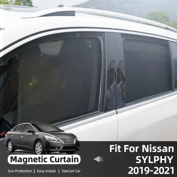Для Nissan Sentra Sylphy B18 2020 2021 2022 2023 Магнитный Автомобильный Солнцезащитный Козырек Передняя Рамка Лобового Стекла Занавеска Заднего Бокового Окна Солнцезащитный Козырек