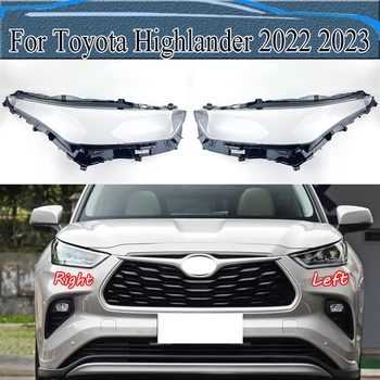 Для Toyota Highlander 2022 2023 Крышка фары Прозрачная Лампа Корпус фары Объектив Из оргстекла Замените Оригинальный абажур