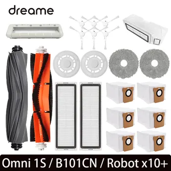 Для XIAOMI Mijia Omni 1S B101CN Робот X10 + Робот-Пылесос Основная Боковая Щетка Фильтр Запчасти для Швабры Dreame L10s Ultra/S10 Pro Аксессуары