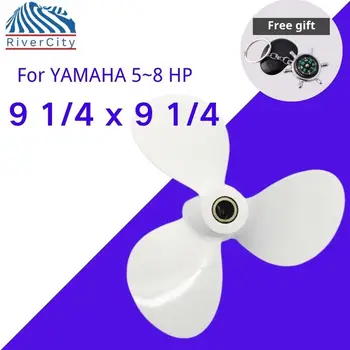 Для Yamaha 5 f6 f8 f9 Подвесной Пропеллер 9 1/4x9 1/4 Лодочный Мотор Из Алюминиевого Сплава Винт Судовой Морской Двигатель с 3 Лопастями Контактный Приводной Шлицевой
