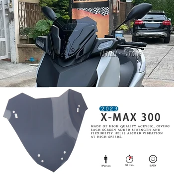 Для Yamaha XMAX300 XMAX 300 XMAX 300 X-MAX 300 Мотоциклетное Ветровое Стекло Ветрозащитный Экран Аксессуары Для защиты Экрана X-MAX 300 2023