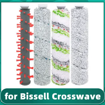 Для беспроводного пылесоса Bissell Crosswave серии Max 2554 / 2590 / 2593 / 2596 Роликовая мягкая щетка для пылесоса Запасная часть Аксессуар